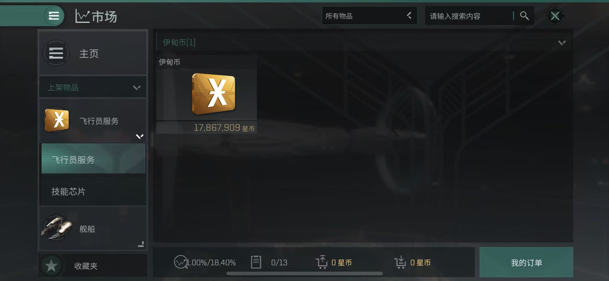 huangbi1.jpg
