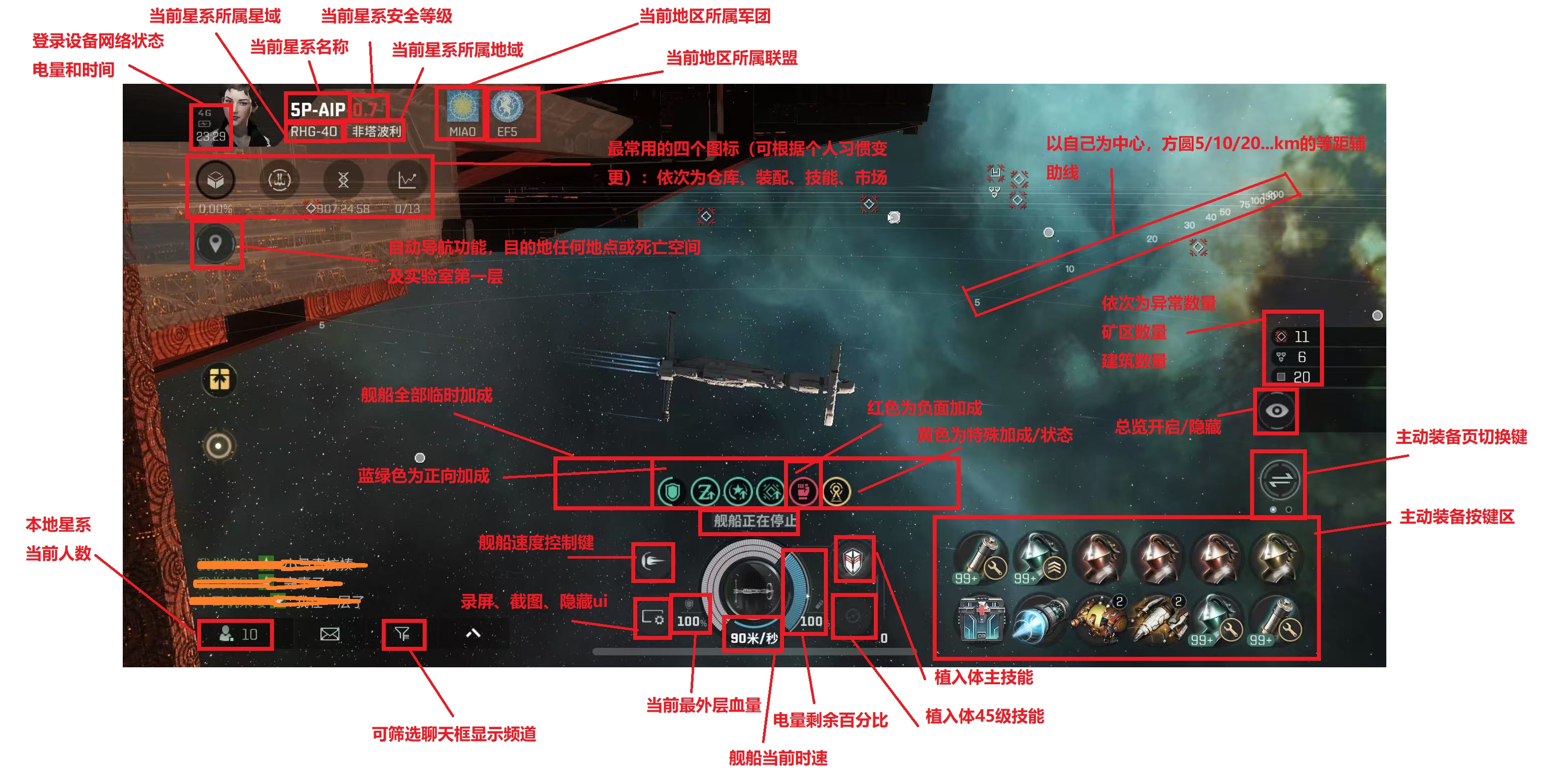 星空.jpg